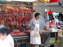 Cina 2007