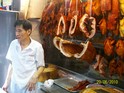 Cina 2007