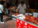 Cina 2007