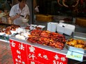 Cina 2007