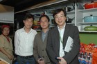 Cina 2010