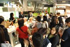 Cina 2010